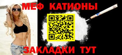 марки lsd Кингисепп