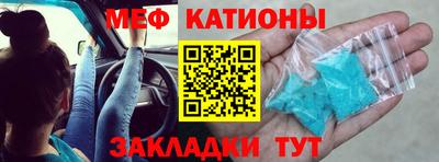 марки lsd Кингисепп