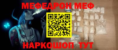 прущие крисы Кинель