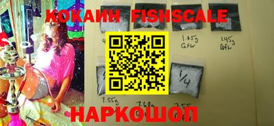 прущие крисы Кинель