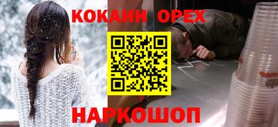 mix Кимры