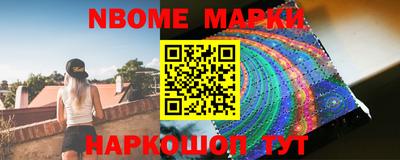 прущие крисы Кинель