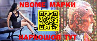 марки lsd Кингисепп