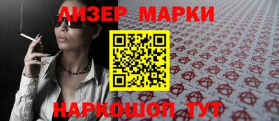 прущие крисы Кинель