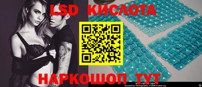 прущие крисы Кинель