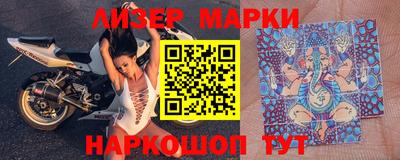 прущие крисы Кинель