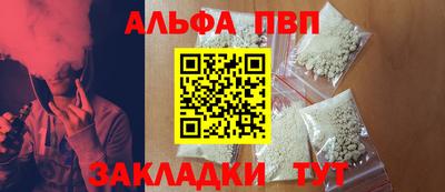 mix Кимры