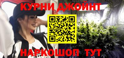 прущие крисы Кинель