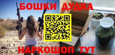 mix Кимры