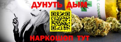 марки lsd Кингисепп