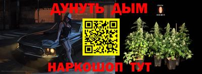 mix Кимры
