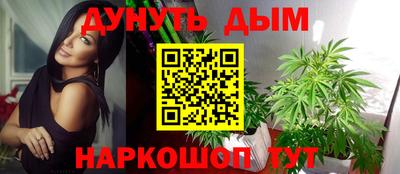 марки lsd Кингисепп