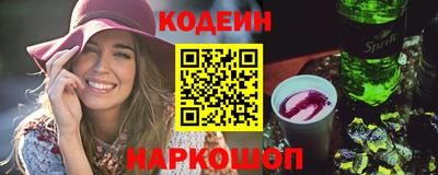 марки lsd Кингисепп