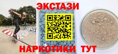 прущие крисы Кинель