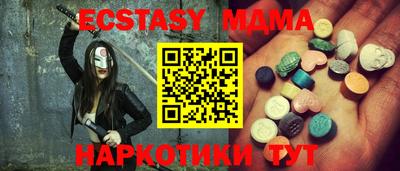 mix Кимры