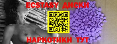 mix Кимры