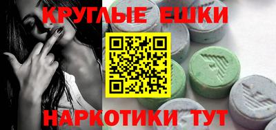 марки lsd Кингисепп