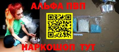 марки lsd Кингисепп