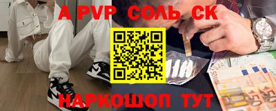 mix Кимры