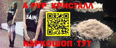 марки lsd Кингисепп