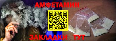 марки lsd Кингисепп
