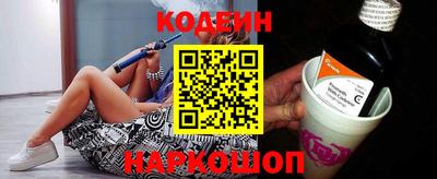 mix Кимры