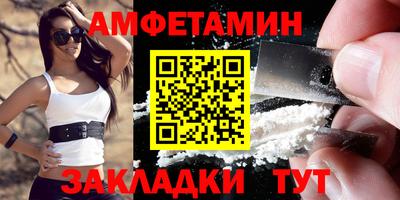 марки lsd Кингисепп