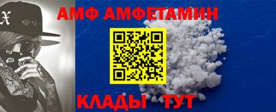 mix Кимры