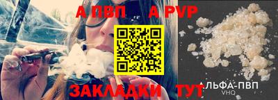 прущие крисы Кинель