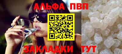 mix Кимры