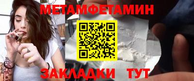 прущие крисы Кинель