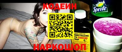 mix Кимры