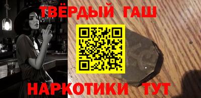 прущие крисы Кинель