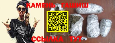 mix Кимры
