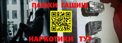 прущие крисы Кинель