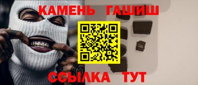 mix Кимры