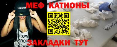 прущие крисы Кинель