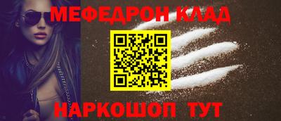 mix Кимры