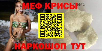 mix Кимры