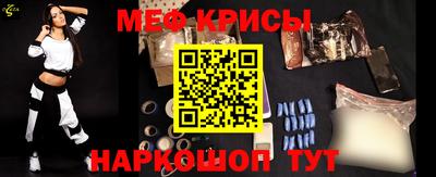 марки lsd Кингисепп