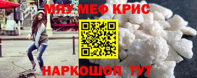 mix Кимры